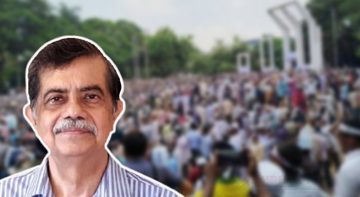 যতটা সম্ভব দিয়েছে সরকার, এখন শিক্ষকদের ক্লাসে ফেরা উচিত: শিক্ষা উপদেষ্টা